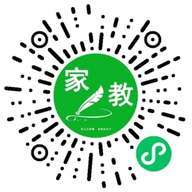 +王先生