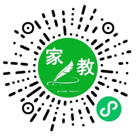 吉大东师家教中心