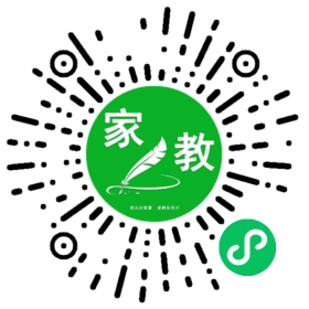 $贺女士