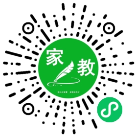 $汪稳