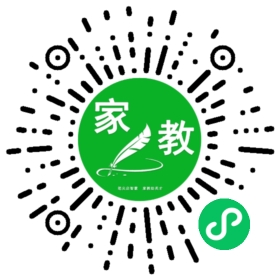 吉女士
