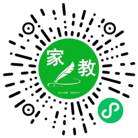 $田女士
