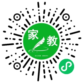 $微信用户