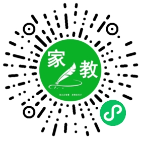 吉大东师家教中心