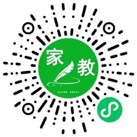 +汪洋