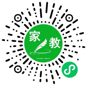石女士