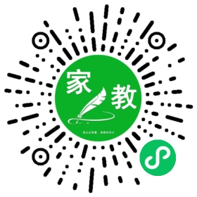 $石女士