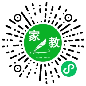 解女士