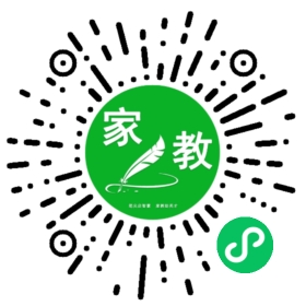 $许先生