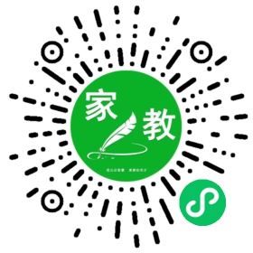 韩女士