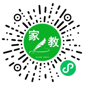 #尚女士