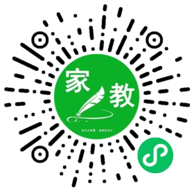 贾女士