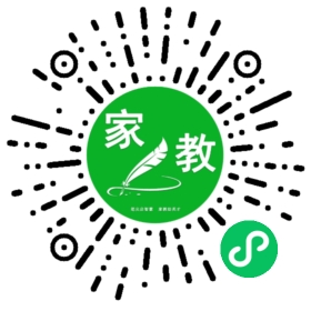 裴军