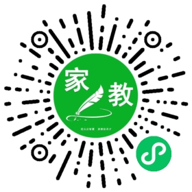 $微信用户