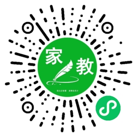 微信用户