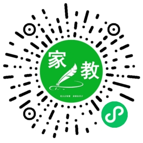 贾女士