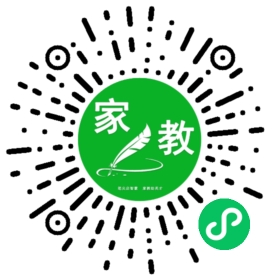 +关女士