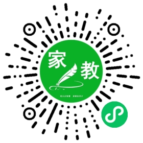 #郑女士