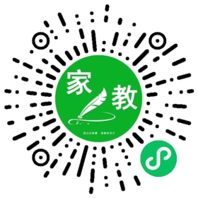 *黄女士
