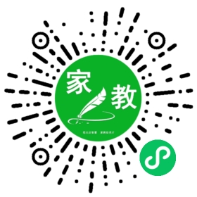 *赵女士