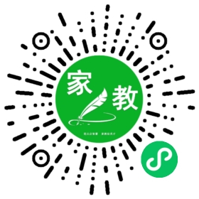 贾女士