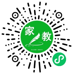 +申女士