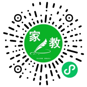 ~魏女士