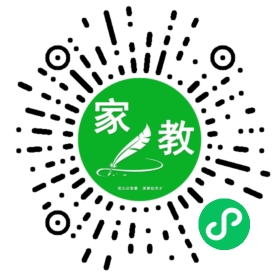 *刘女士
