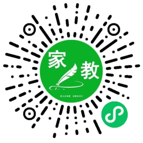 施先生