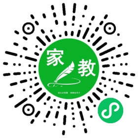 *梁女士