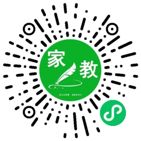 微信用户