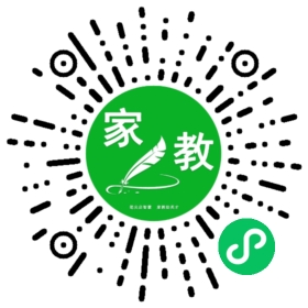 #向女士
