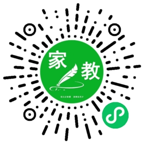 #.石先生