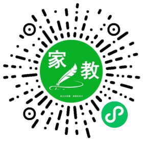 宛女士