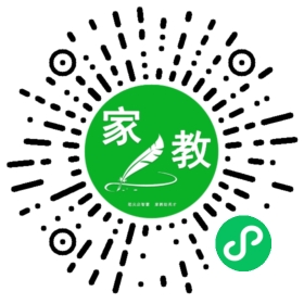 ~李女士