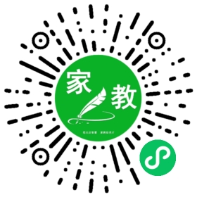 ~吉女士