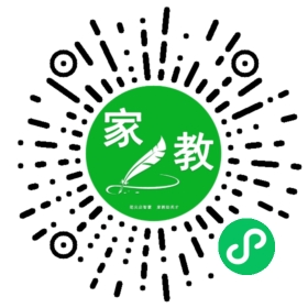 ~吉女士