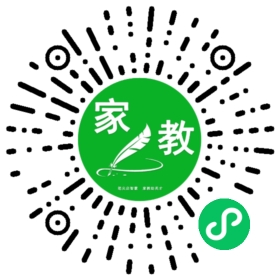~夏妈妈