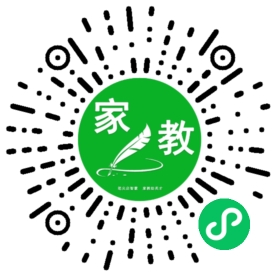 +徐女士
