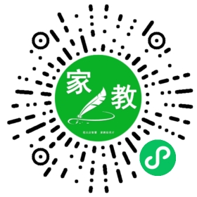 *贾女士