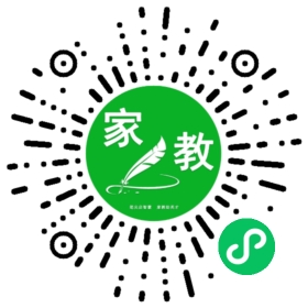 $徐海洋
