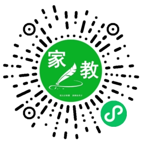 #崔女士