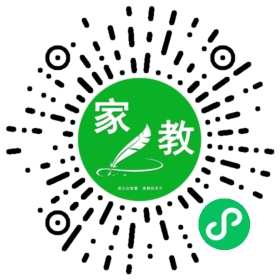$微信用户