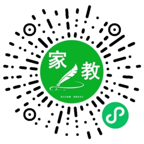 郝女士