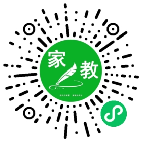 $徐海洋