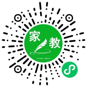 $胡