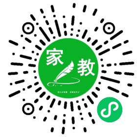 &朱世威推荐
