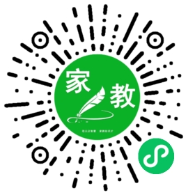 #.林先生