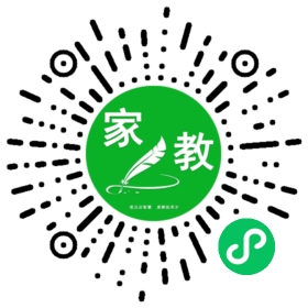 $滕女士