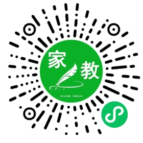 ~车女士